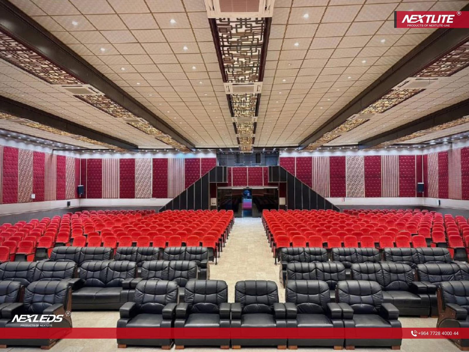 إنارة معرض بغداد الدولي في بغداد