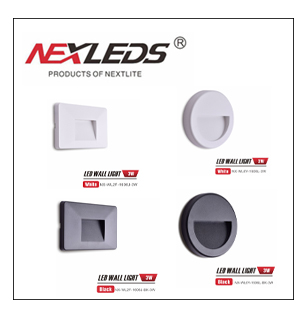 انارة الدرج