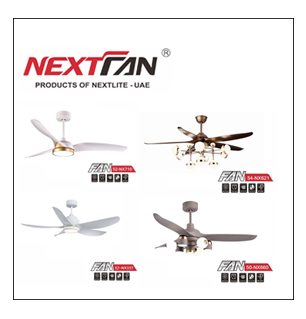 مراوح سقفية