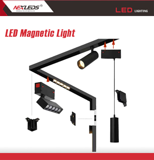 نظام الإضاءة الخطية المغناطيسي