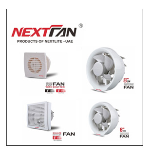 مفرغة مثبتة على الزجاج