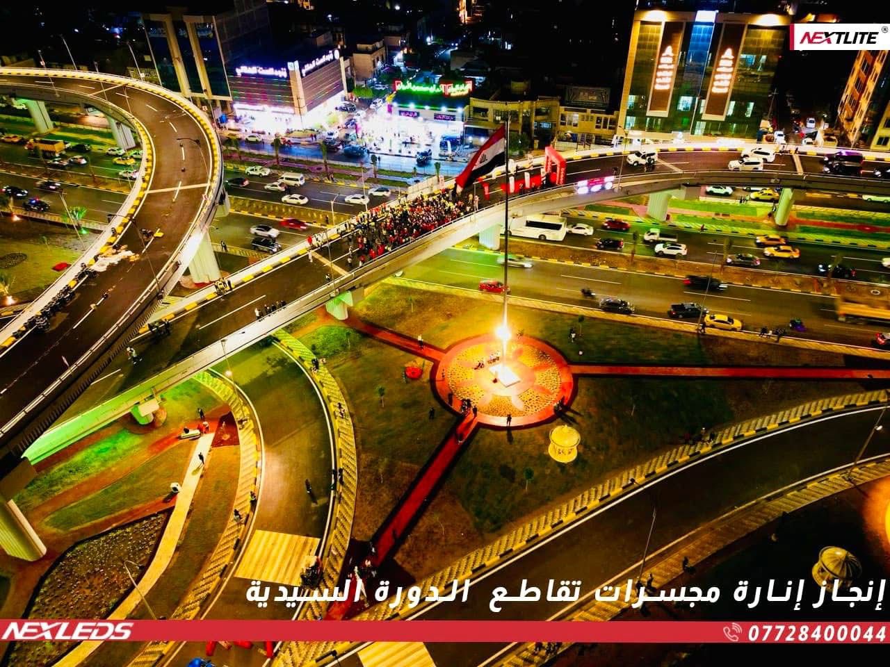 إنـارة مجسرات الدورة - سيدية في بغداد