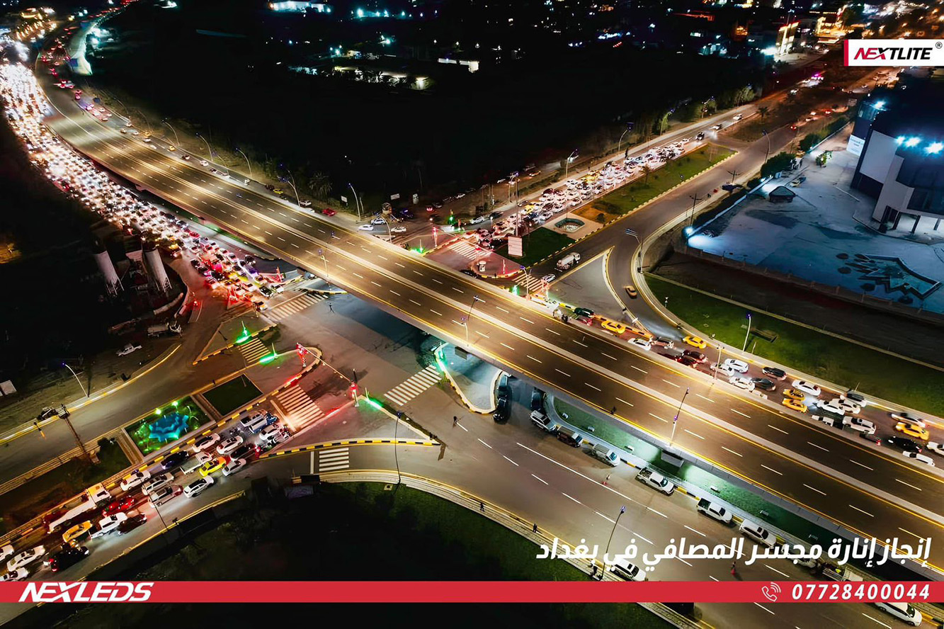 إنـارة مُجسر المصافي في بغداد