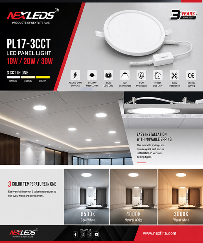 PL17